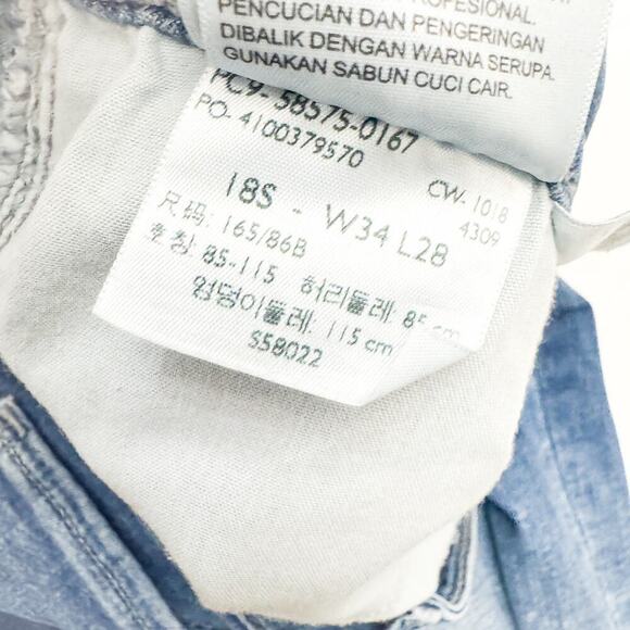 Levi's Classic Mid Rise Skinny Medium Wash Denim Jeans Size 18 - Picture 8 of 9